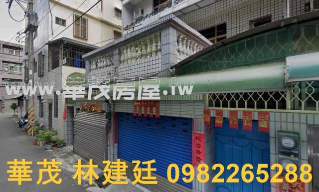 台南法拍法拍屋-3