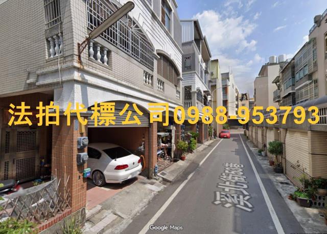 彰化法拍法拍屋-3