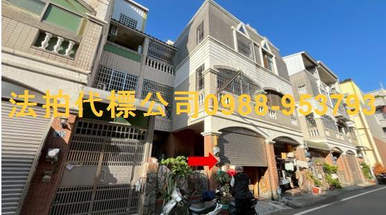 彰化溪州法拍屋中寮巷6年透天別墅