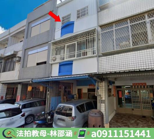 屏東法拍屋法拍-2