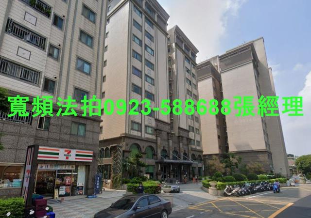 桃園中壢法拍法拍屋-1