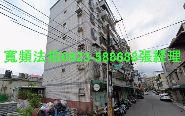 桃園中壢法拍法拍屋-0