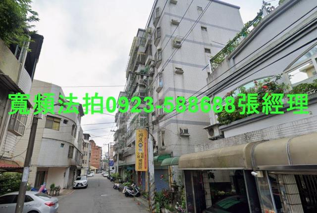 桃園中壢法拍法拍屋-1