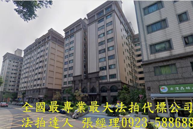 桃園中壢法拍屋法拍-0