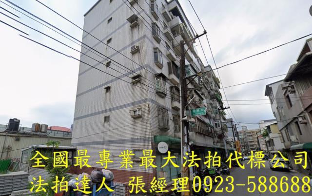 桃園中壢法拍屋法拍-0