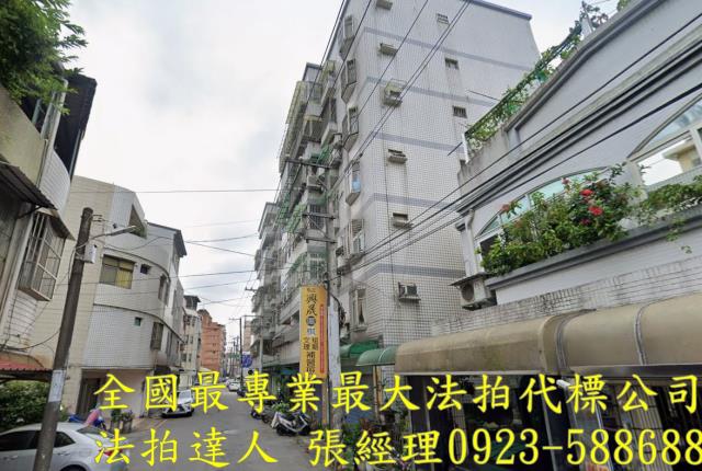 桃園中壢法拍屋法拍-1