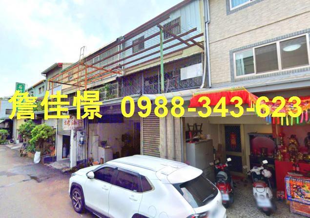 台中太平法拍法拍屋-1