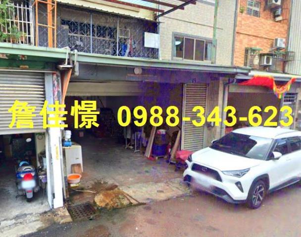 台中太平法拍法拍屋-2