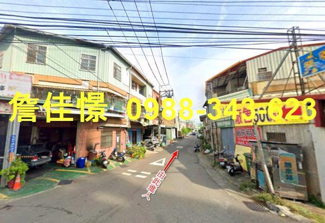 台中太平法拍法拍屋-4