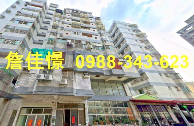 台中大雅法拍法拍屋-2