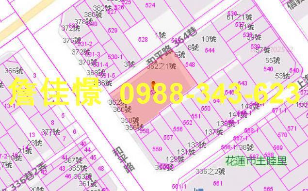 花蓮花蓮市法拍屋法拍-2