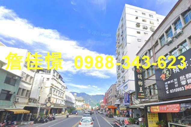 花蓮花蓮市法拍屋法拍-4