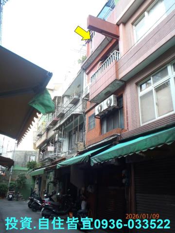 新北新莊法拍法拍屋-0