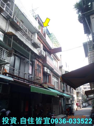 新北新莊法拍法拍屋-1