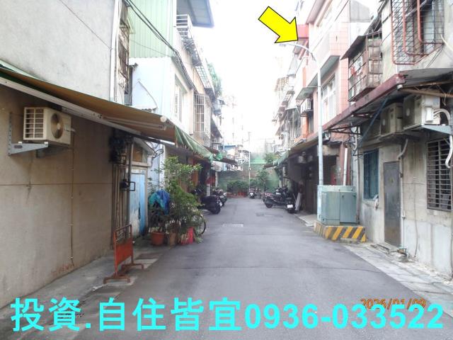 新北新莊法拍法拍屋-2