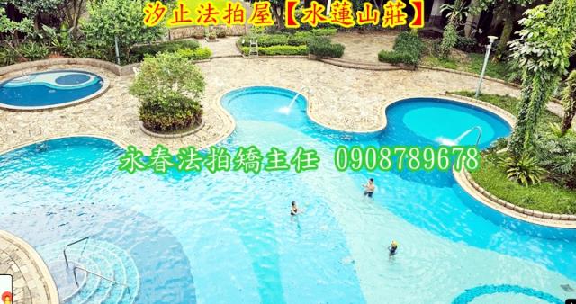 新北汐止法拍法拍屋-3