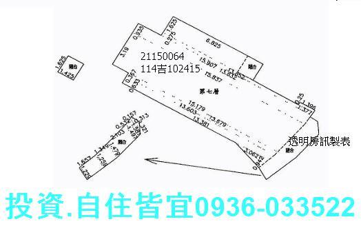 新北淡水法拍屋法拍-6