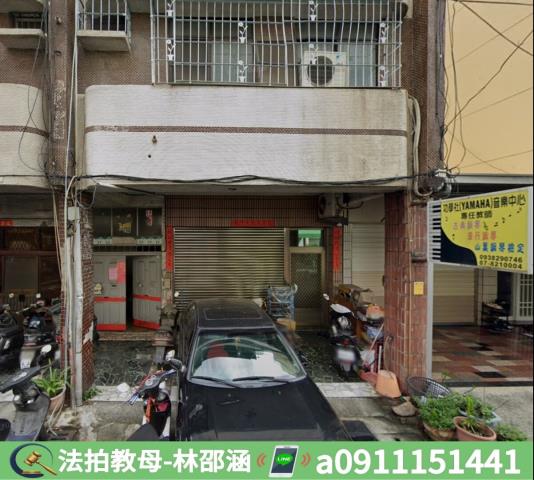 小港法拍屋法拍-3