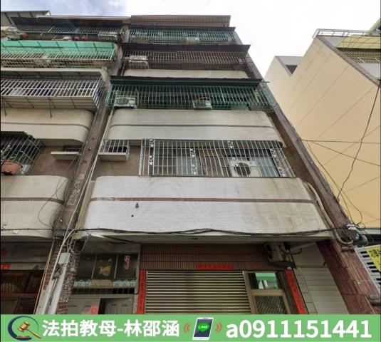 小港法拍屋法拍-4