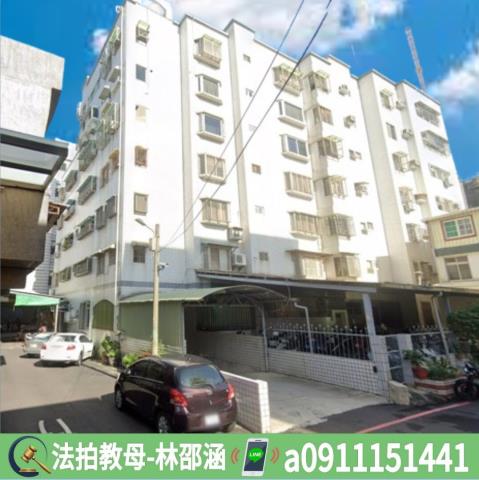 東區法拍法拍屋-2