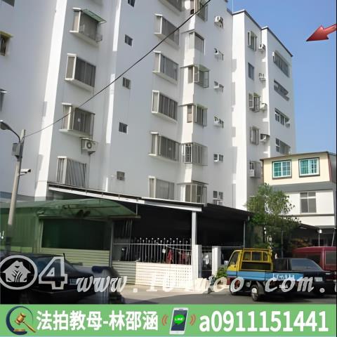 東區法拍法拍屋-4