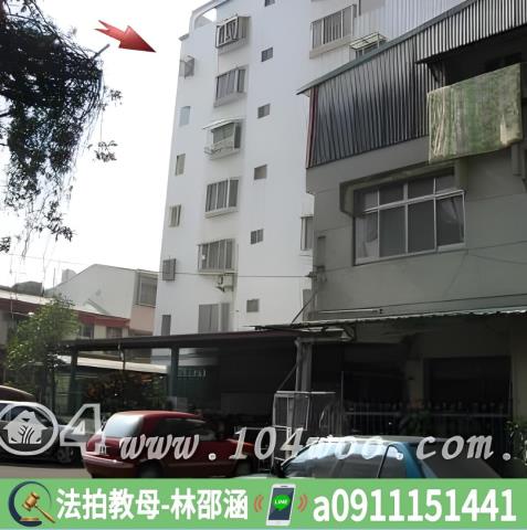 東區法拍法拍屋-5