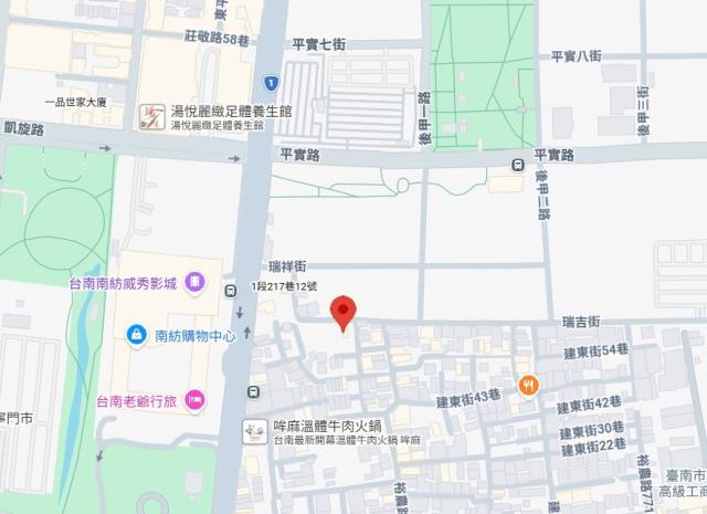 東區法拍法拍屋-7