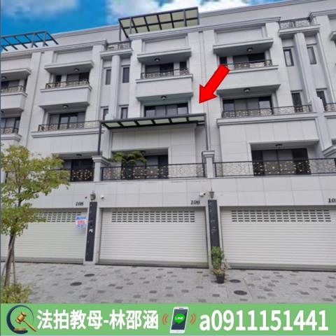 安南法拍屋法拍-2