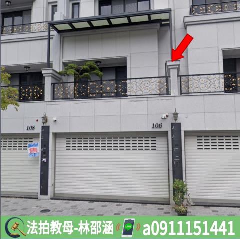 安南法拍屋法拍-3