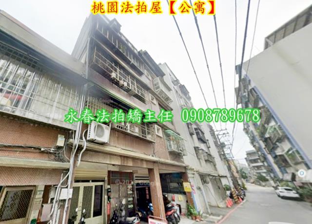 桃園區法拍屋法拍-3