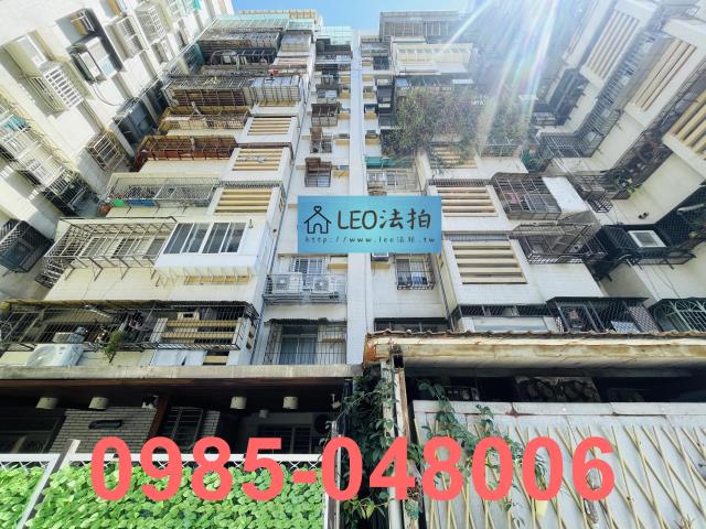 台北市內湖區行善路333巷80號6樓長虹虹景法拍大樓