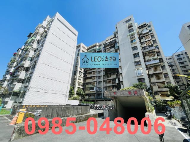 萬華法拍法拍屋-2