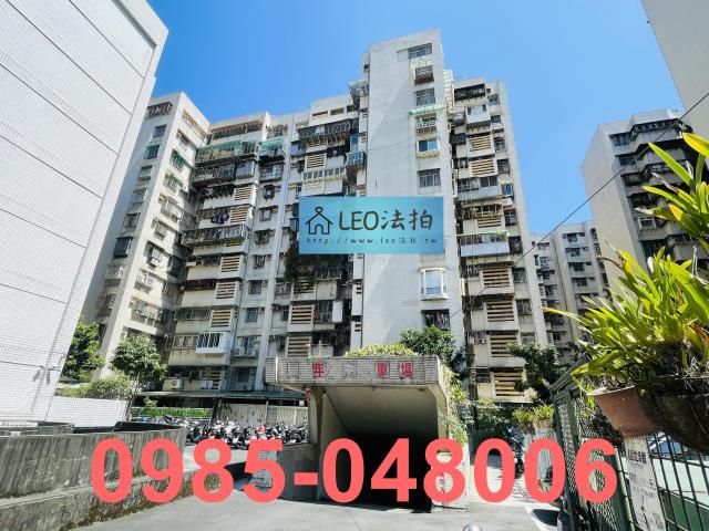 萬華法拍法拍屋-3