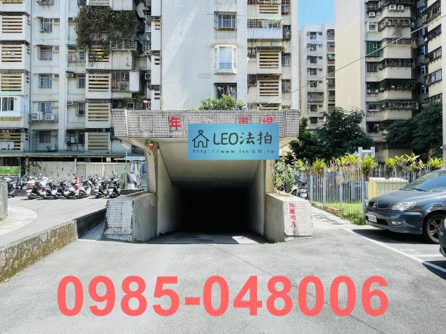 萬華法拍法拍屋-4