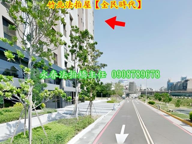 竹北法拍法拍屋-6