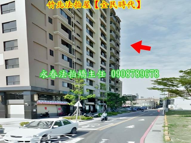 竹北法拍法拍屋-7