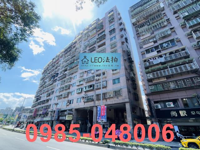 新莊法拍屋法拍-2