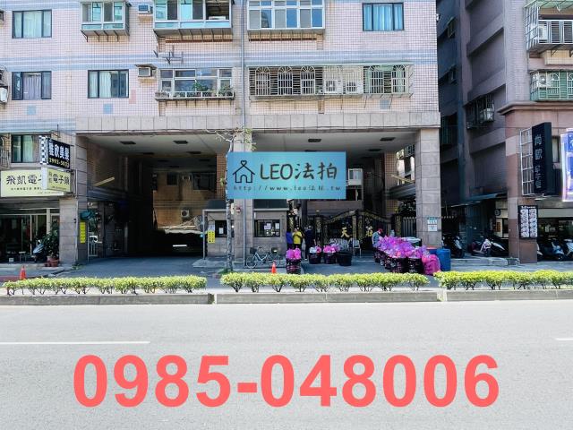 新莊法拍屋法拍-3