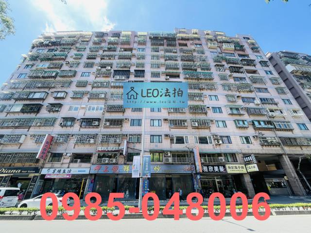 新莊法拍屋法拍-0