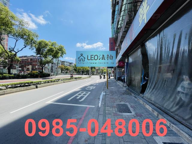 新莊法拍屋法拍-6