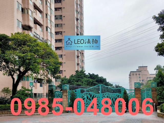 新北法拍屋法拍-1