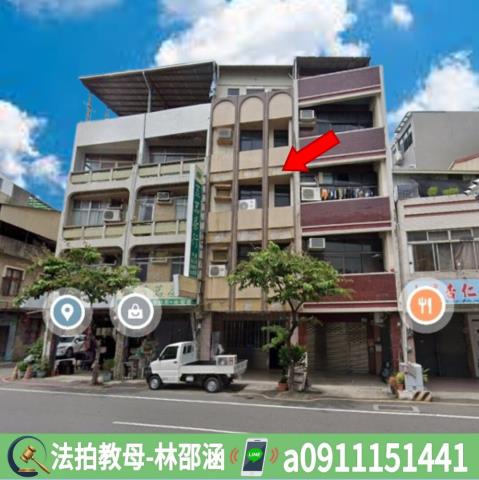 台南法拍屋法拍-2