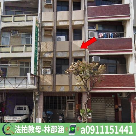 台南法拍屋法拍-3