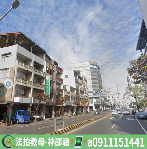 台南法拍屋法拍-5