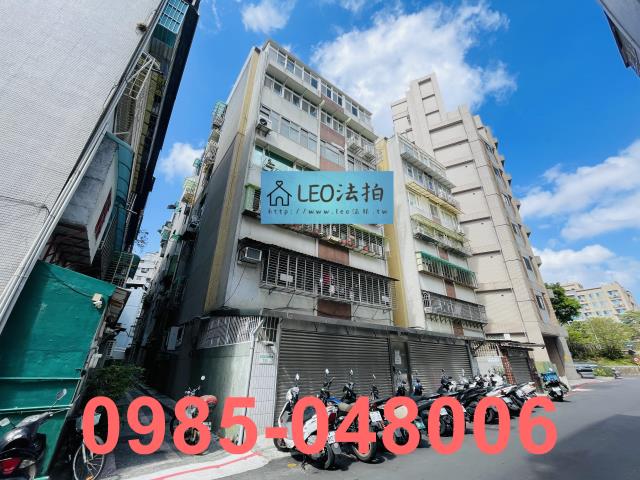 台北法拍屋法拍-2