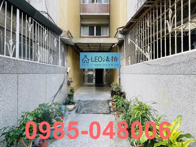 台北法拍屋法拍-4