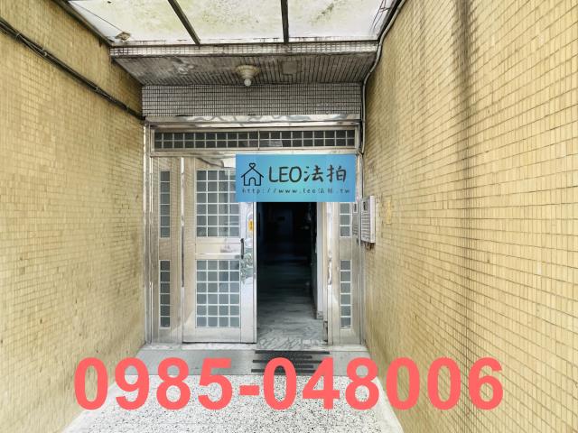 台北法拍屋法拍-3