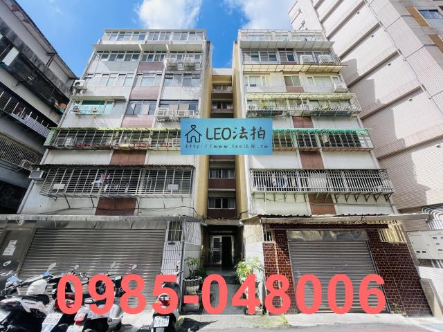 台北法拍屋法拍-0