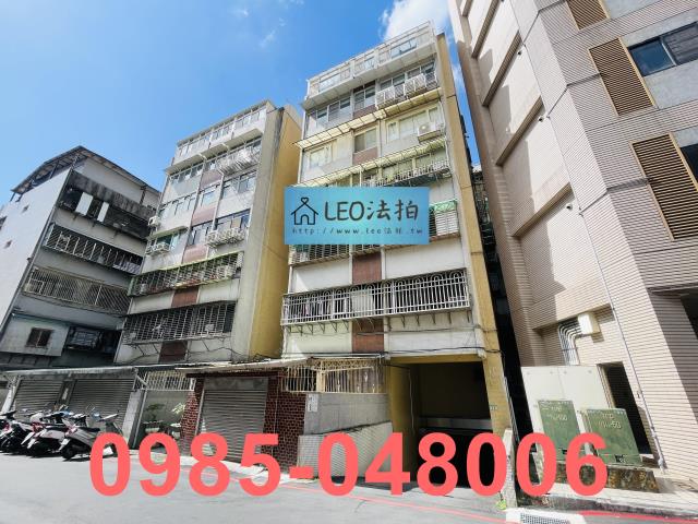 台北法拍屋法拍-1