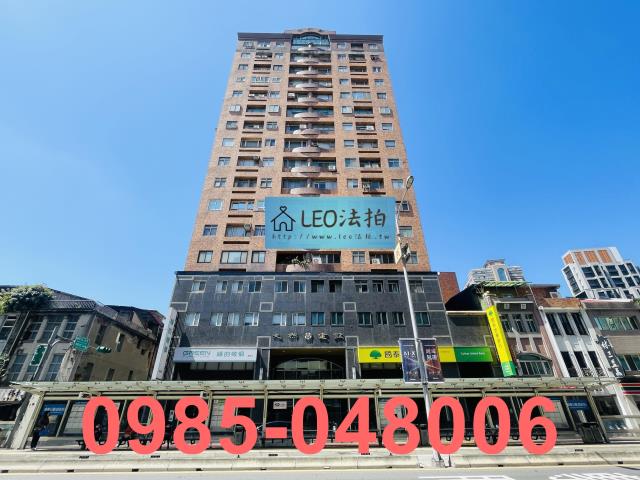 台北大同區法拍法拍屋-0